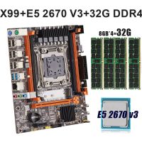 ชุดวงจรหลัก X99 Xeon พร้อม E5 Xeon 2670V 3 CPU Placa Mae X99รองรับ SATA3.0 USB M.2 NVME 3.0