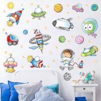 XL7239 สติ๊กเกอร์ติดผนัง สติ๊กเกอร์ติดผนังห้องนอน รุ่นเอเลี่ยน (Wall Sticker)