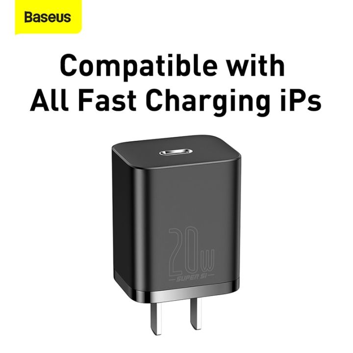 baseus-ที่ชาร์จที่ชาร์จความเร็วสูง-type-c-20w-สำหรับชาร์จเร็ว13-12-11เครื่องชาร์จติดผนังเดินทางสำหรับสายข้อมูลแท็บเล็ต