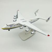 20Cm Alloy Metal Soviet Union Air ANTONOV 225 An-225 Mrichia WORLD BIGGEST CARGO 1400 Scale Diecast Airplane Model Plane &amp; Wheels #007