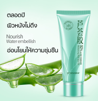 Soothing And Moisture Aloe Gel เจลว่านหางจระเข้ ขนาด