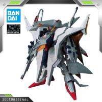 BANDAI HG HGUC 1/144 229 RX-104FF เพเนโลปี้เป็นประกาย Hashavi สีขาว Goosenew รายงานมือถือประกอบชุดประกอบโมเดลการกระทำ