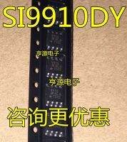 9910 Si9910 Si9910dy Sop8