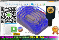 VDO CADCAM TRAINING AUTODESK FUSION360 CAM MILL 3 AXIS