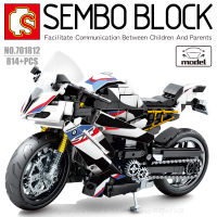 บล็อกตัวต่อมอเตอร์ไซค์ BMW S1000 XR SEMBO BLOCK 701812 จำนวน 814 ชิ้น