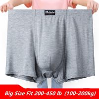 [HOT W] Big Size Underwear For Men Sexy Underpants Modal Breathable Boys Panties Undies Large Boxer Briefs Oversize Male Shorts Knickers adb