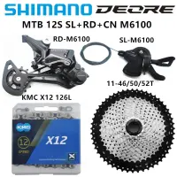 SHIMANO DEORE M6100 12 Speed Derailleur Groupset MTB ตัวเปลี่ยนเกียร์ M6100หลัง Derailleur KMC X12 Sunshine-SZ 12V เทป11-46 50 52T