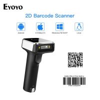 Eyoyo 2D QR Wireless Barcode Scanner BT 4.1 USB Wireless Barcode Reader for PDF417 Data Matrix UPC Compatible