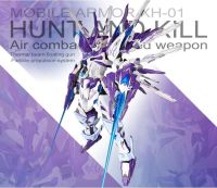 พร้อมส่ง ‼ MG 1/100 XH-01 HUNT AND KILL SOUL VERSION SNAA หุ่นประกอบจีน ค่าย SNAA ความสูง 20 cm.