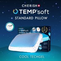 CHERISH TEMPSoft  หมอน หมอนเพื่อสุขภาพ ผสานแผ่นเจลเย็น ทรง Standard หมอนเย็น รุ่น Cooling Genesis เย็นx2 นวัตกรรมปรับความนุ่มตามอุณหภูมิร่างกาย