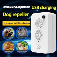 Anti Barking Device Dog Ultrasonic Repeller Outdoor Dogs Stop No Bark Training Supplies