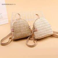 *SuperDeals888*SuperDeals888 Straw Pearl Backpack Women Girls Travel Schoolbags【From China】