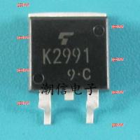 gzdvwf 2023 High Quality 5pcs K2991 2SK2991 field effect tube 5A 500V brand new original real price can be bought directly