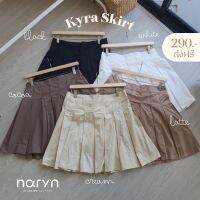 KYRA SKIRT กระโปรงเทนนิสไซส์ใหญ่