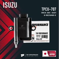 Ignition coil ( ประกัน 3 เดือน ) คอยล์จุดระเบิด ISUZU DECA 360 / 6UZ1 ตรงรุ่น 100% - TPCU-707 - TOP PERFORMANCE MADE IN JAPAN - คอยล์หัวเทียน คอยล์ไฟ อีซูซุ เดก้า สิบล้อ หกล้อ รถบรรทุก 8-98216460-0