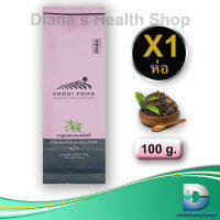 ฉุยฟง ชาอูหลงหอมหมื่นลี้ CHOUI FONG Osmanthus Oolong Loose Tea 100g. 1 Pack Pink