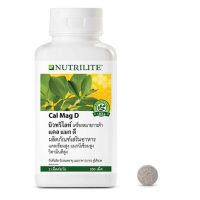 นิวทริไลท์ แคล แมก ดี - 250 เม็ด Nutrilite Cal Mag D