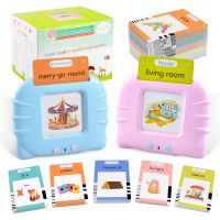 ☽₪◇ Kids Audio Electronic Cards Book Cognitive Talking Flash Cards Early Education Learn English Words Toys Game for Toddlers Gift