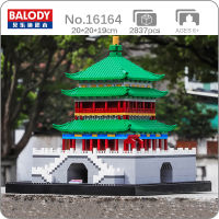 Balody 16164 World Architecture Xian Bell Tower Pavilion Gate รุ่น Mini Diamond Blocks อิฐของเล่นสำหรับเด็กไม่มีกล่อง