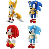 【CC】 Q version of the new plush doll hedgehog anime character cute toy children  39;s birthday gifts