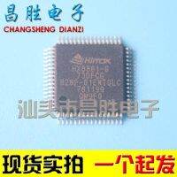 Hx8861-G Ic