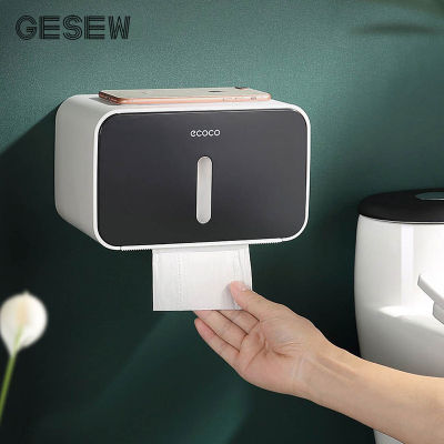 GESEW Portable Toilet Paper Holder Wall-mount Bathroom Storage Rack Creative Foldable Hanger Tissue Box Home Toilet Roll Holder