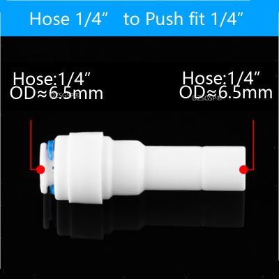 RO Water Plastic Pipe Fitting Straight 1/4 3/8 OD Hose Connection 1/4 Stem Quick Coupling Reverse Osmosis Aquarium System