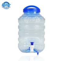 Watertankshop ถังน้ำดื่ม มีก๊อกพร้อมหูหิ้วขนาด 12ลิตร ลาย3 สีน้ำเงิน bottle