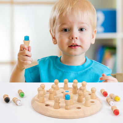 เด็กของเล่นไม้หน่วยความจำหมากรุกการแข่งขันติด Montessori เกมกระดานการศึกษาสีองค์ความรู้การเรียนรู้ของเล่นบล็อกเกมปริศนาของขวัญ