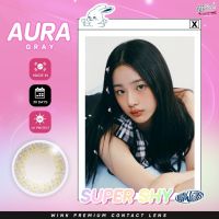 คอนแทคเลนส์ Wink Lens ลาย Aura สีGray ส่งด่วน ส่งไว คอนแทคเลนส์แฟชั่นลาย บิ๊กอายตาโต bigeye คอนแทคเลนส์ Contactlens กรองแสง