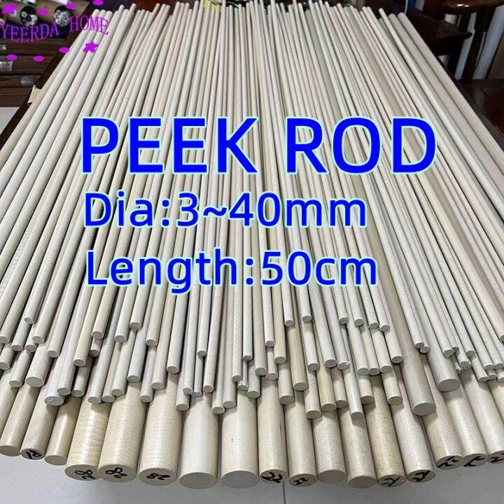 Dia 340mm PEEK rod Polyetheretherketone bar Special engineering