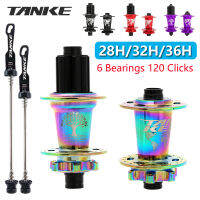 TANKE 120 คลิก Hub 6 แบริ่ง MTB Mountain Bike Hub ด้านหน้าด้านหลัง HG 28 32 36 หลุมดิสก์เบรกฮับจักรยาน 8 9 10 11 12 ความเร็ว-SLPPP STORE