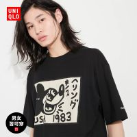 [S-5XL]Uniqlo เสื้อยืดแขนสั้น พิมพ์ลาย Mickey Keith สําหรับผู้ชาย และผู้หญิง