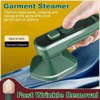 ❁ Portable Handheld Steam Iron Garment Steamer Fast Wrinkle Removal Mini Electric Ironing Clothes Machine for Dormitory Travel