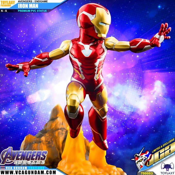 toylaxy-marvel-avengers-endgame-iron-man-vca-gundam