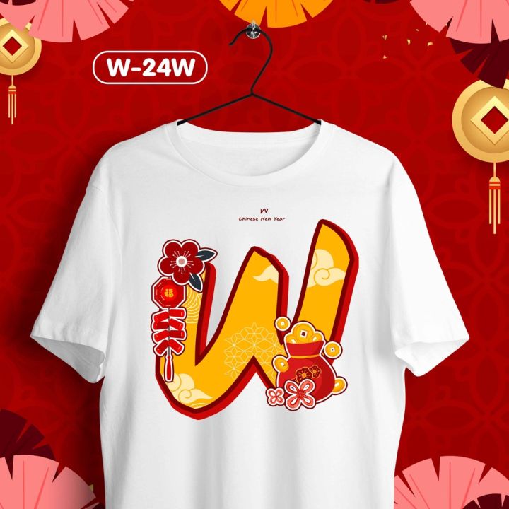 เสื้อตรุษจีน-เสื้อยืดคอกลม-ลายตัวอักษร-vwx-เสื้อครอบครัวตรุษจีนสีขาว