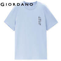 Enginegiordano ผู้ชายและผู้หญิงชุดจีนเสื้อยืด100 คู่สบายๆ TEE 99393022