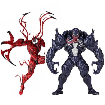 สไปเดอร์แมนสุดพิเศษ พิษ Venom เอ็ดดี้ บูลล็อค แบบยามากุจิ การสังหารหมู่ สามารถเคลื่อนย้ายได้ โมเดล