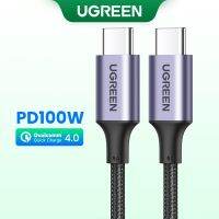 Ugreen สายชาร์จเร็ว PD100W 20V 5A ไนลอนถัก USB C เป็นสาย