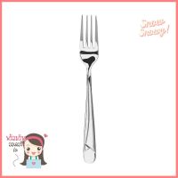 ส้อมคาวสเตนเลส CS KOPPERSTAINLESS DINNER FORK CS KOPPER **จัดส่งด่วนทั่วประเทศ**