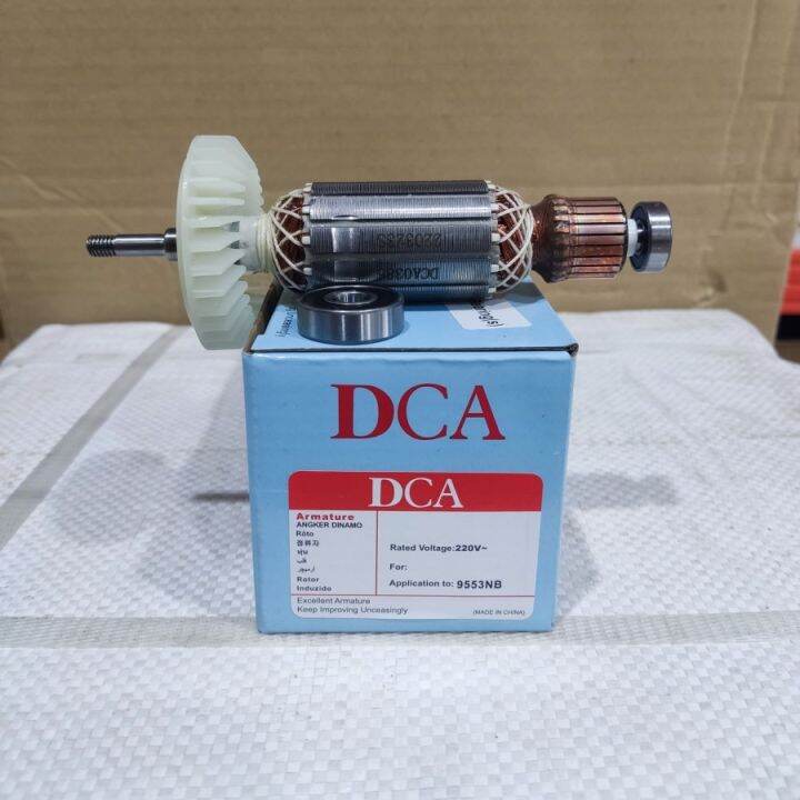 Dca Armature Angker Nb B Nb Mesin Gerinda Makita