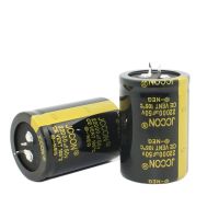 【YF】✠◘  50V22000UF  22000UF 50V Low high frequency aluminum electrolytic capacitor 35X50