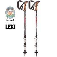 Leki Khumbu Antishock (1 คู่) ไม้เท้าเดินป่า ไม้เท้าปีนเขา ปรับระดับได้