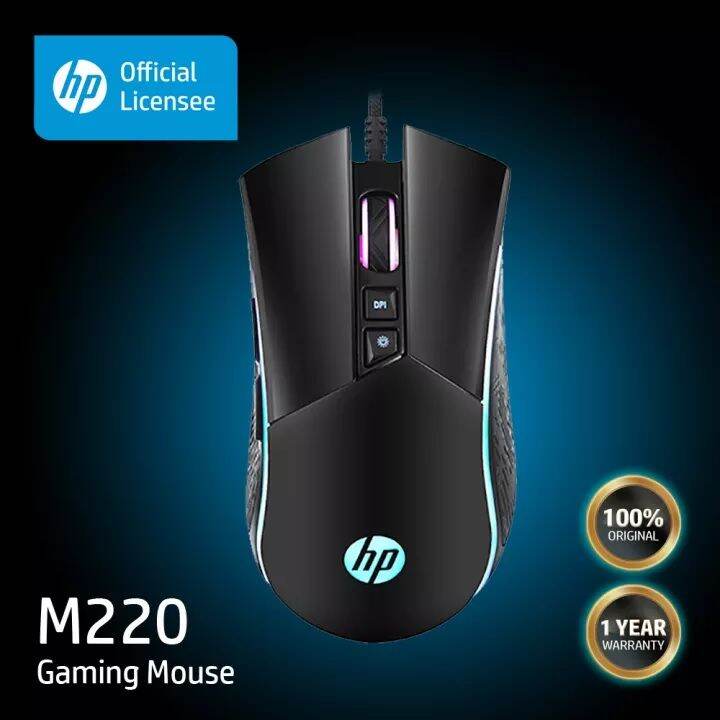 [AIM RESOURCES] HP M220 Wired Gaming Mouse 6 Keys with Adjustable DPI