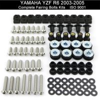 ☈ชุดขันน๊อตสำหรับ R6ยามาฮ่ายามาฮ่า YZF YZF-R6 2003 2004 2005 R6S 2006 2007 2008 2009ชุด Baut Fairing เต็มความเร็วชุดสแตนเลสน็อต