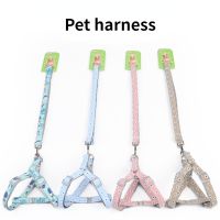 Breathable Dog Harness and Leash Set Daisy Pattern Harness Dog No Pull for Small Medium Dogs Cat Harness Comfort Pet Supplies Leashes