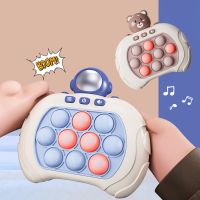 24styles Children Press It Game Fidget Toys Sensory Quick Push Handle Game Squeeze Relieve Stress Montessori Toy for Kid gifts