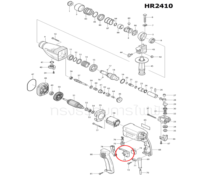 สวิทช์-สว่านเจาะกระแทกโรตารี่-makita-มากีต้า-hr2410-73-pn-650514-5-แท้