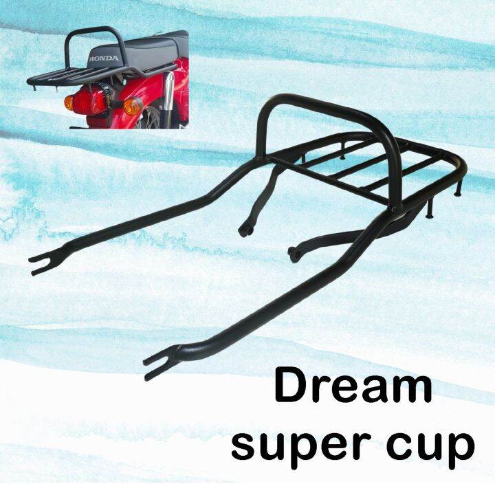 แร็คท้าย-dream-super-cup-ตะแกรงเหล็กท้ายรถมอเตอร์ไซค์-ดรีทซุปเปร์คัพ-ตะแกรงเหล็กท้ายเบาะ-สีดำ