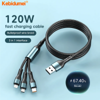 Kebidumei 120W 3 In 1ชาร์จเร็วสุดๆสำหรับโทรศัพท์14 13 12 11 USB ไมโครประเภท C ตัวชาร์จไลท์นิ่งสายสายข้อมูล